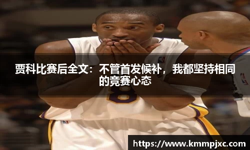 必一运动B·Sport